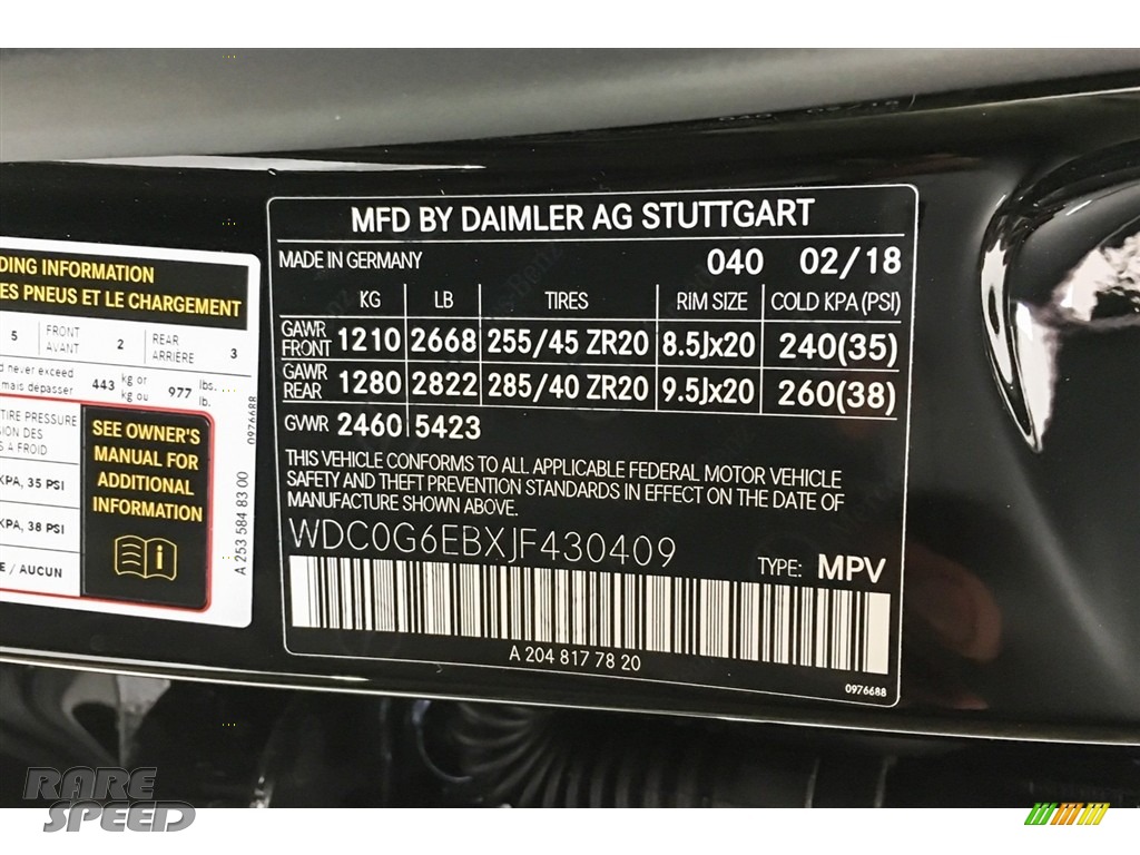 2018 GLC AMG 43 4Matic - Black / designo Black photo #23