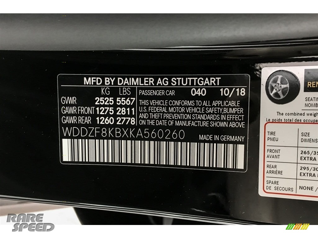 2019 E AMG 63 S 4Matic Sedan - Black / Black photo #11 2019 E AMG 63 S 4Matic Sedan - Black / Black photo #11