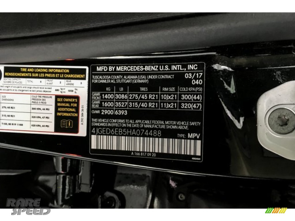 2017 GLE 43 AMG 4Matic Coupe - Black / Black photo #25