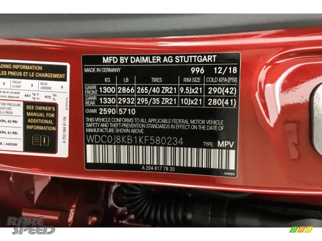 2019 GLC AMG 63 S 4Matic Coupe - designo Cardinal Red Metallic / designo Black photo #11