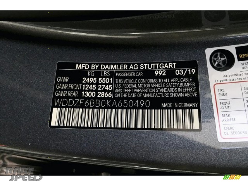 2019 E 53 AMG 4Matic Sedan - Selenite Grey Metallic / Black photo #11