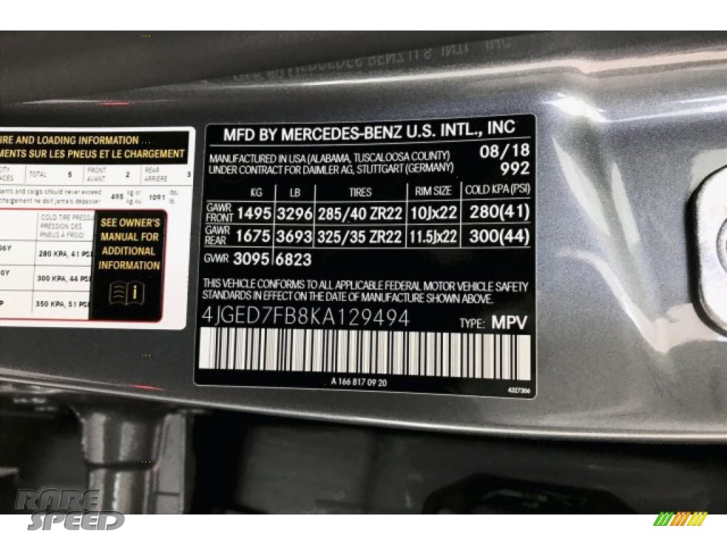 2019 GLE 63 S AMG 4Matic Coupe - Selenite Grey Metallic / Black photo #11