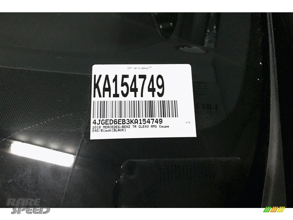 2019 GLE 43 AMG 4Matic Coupe - Black / Black photo #12
