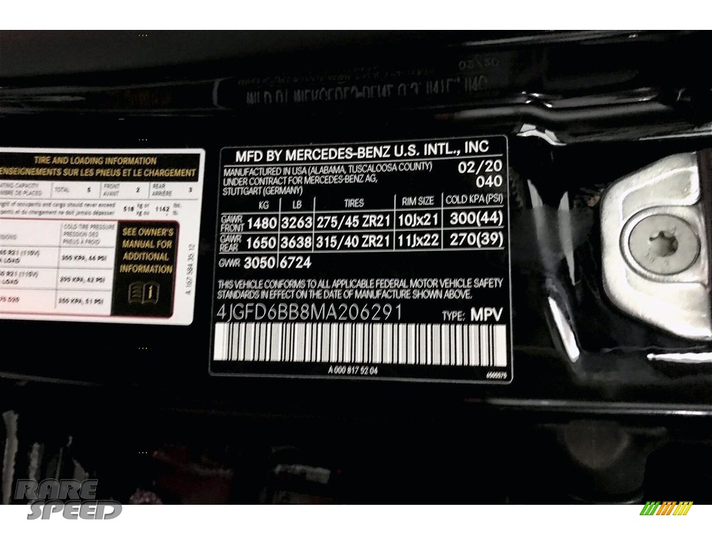 2021 GLE 53 AMG 4Matic Coupe - Black / Black photo #12