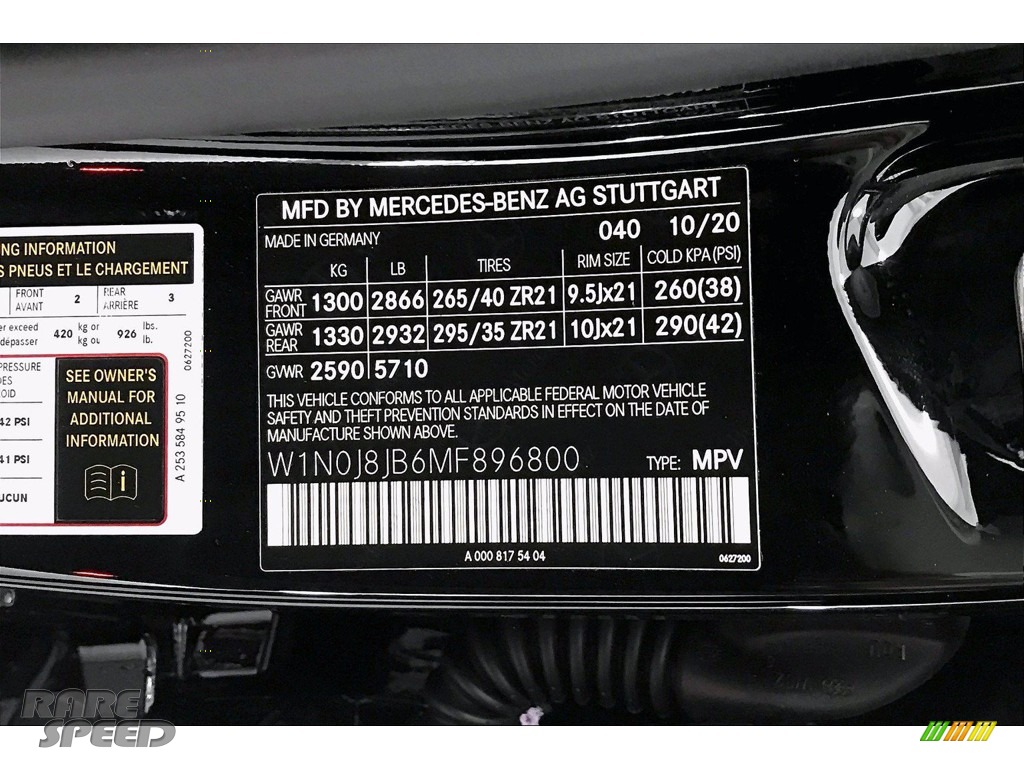 2021 GLC AMG 63 4Matic Coupe - Black / Black photo #11