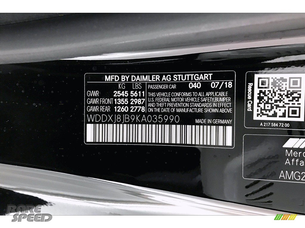 2019 S AMG 63 4Matic Coupe - Black / designo Black photo #24