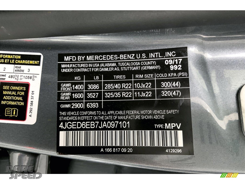 2018 GLE 43 AMG 4Matic Coupe - Selenite Grey Metallic / Black photo #33